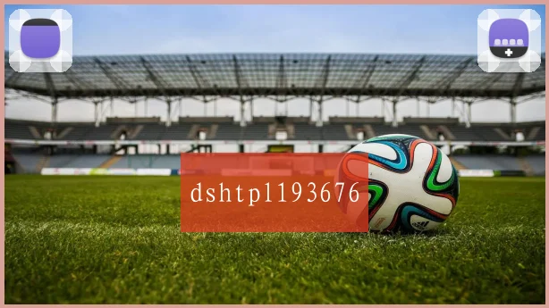 dshtpl193676