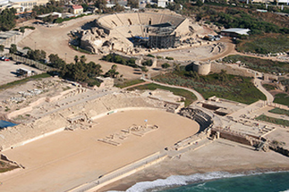 caesarea amphitheatre-pilates palace